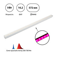 Фитосветильник светодиодный, 9 Вт, 572 мм, сине-красный спектр, фиолетовый, FITO-9W-Т5-N, «ЭРА»