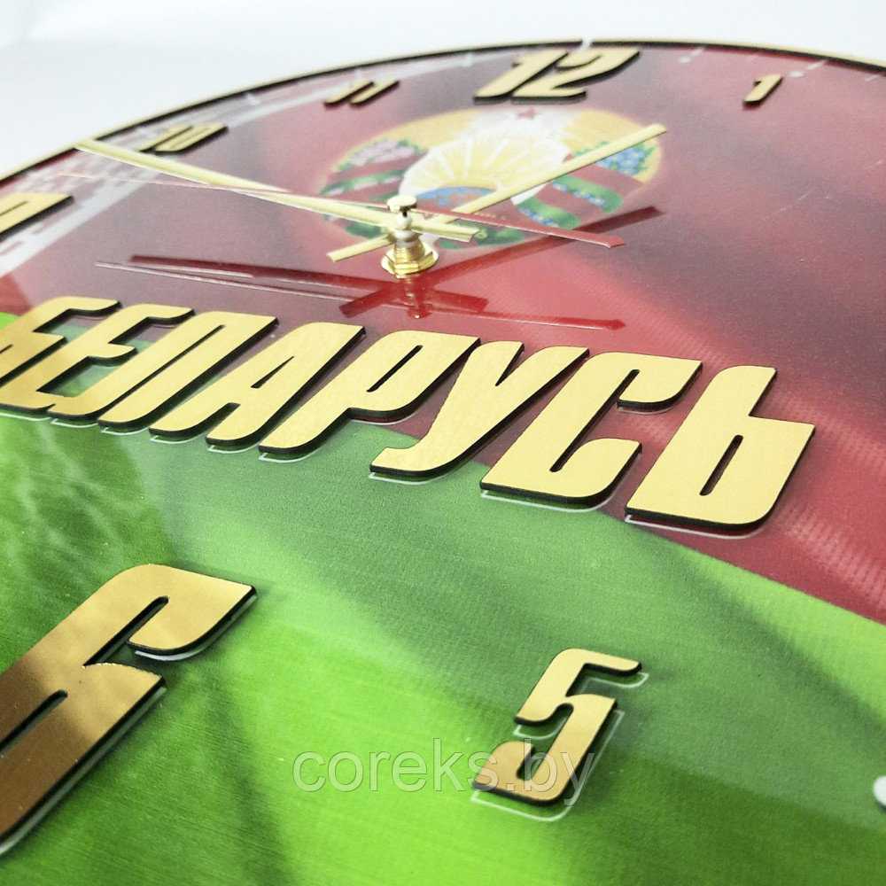 Часы из оргстекла "Беларусь" №5 (диаметр 35 см) - фото 3 - id-p217743177