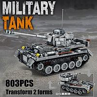 Конструктор для детей военный танк 803 детали 2 в 1