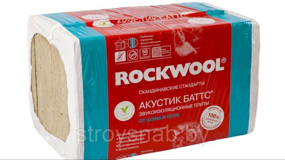 ROCKWOOL Акустик Баттс 100 мм х 1000 мм х 600 мм Звукоизоляция.