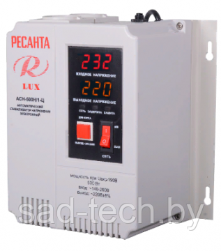 Стабилизатор Ресанта АСН-500Н/1-Ц LUX