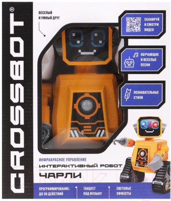 Игрушка на пульте управления Crossbot Чарли / 870700 - фото 8 - id-p217751242