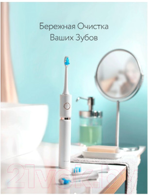 Электрическая зубная щетка Fairywill P11 + футляр / 00003 - фото 9 - id-p217749964