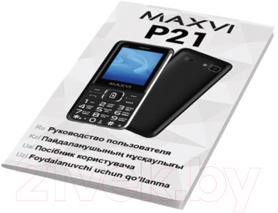 Мобильный телефон Maxvi P21 - фото 10 - id-p217750969