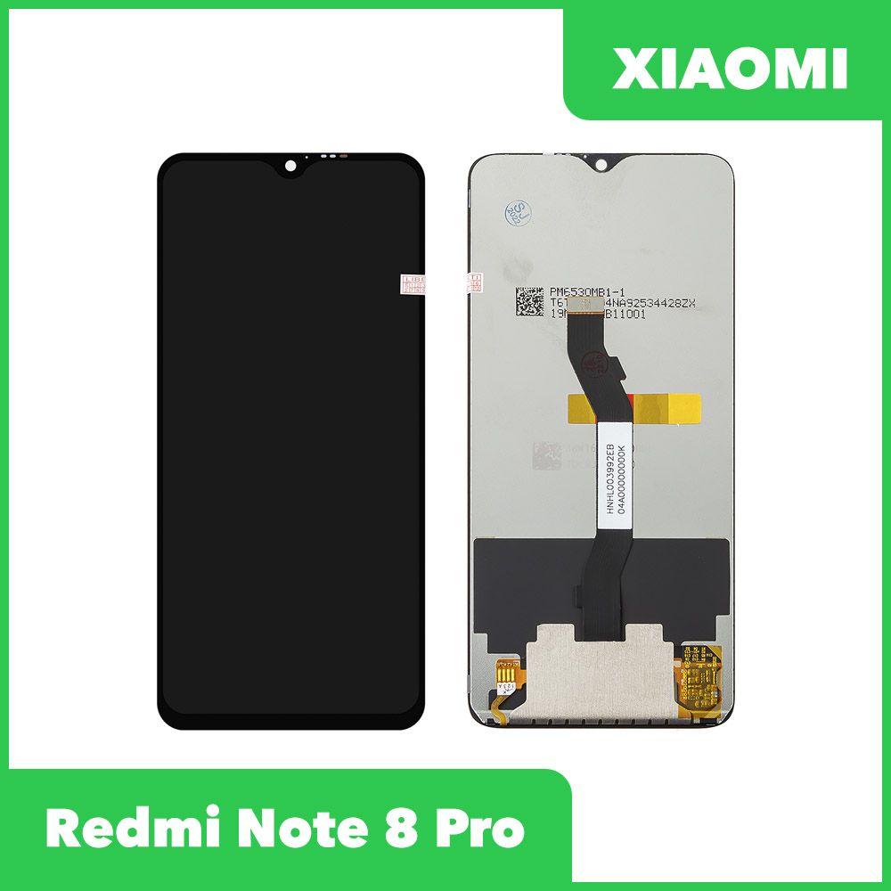 Дисплей (экран в сборе) для телефона Xiaomi Redmi Note 8 Pro (черный) оригинал - фото 1 - id-p214810216