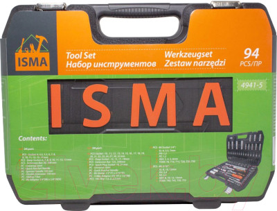 Универсальный набор инструментов ISMA 4941-5 - фото 5 - id-p217746842