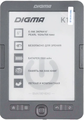 Электронная книга Digma K1 - фото 1 - id-p217748125