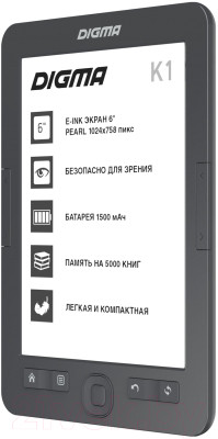 Электронная книга Digma K1 - фото 3 - id-p217748125