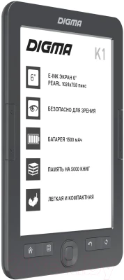 Электронная книга Digma K1 - фото 4 - id-p217748125