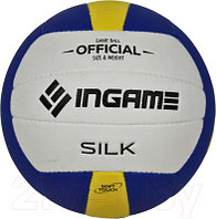 Мяч волейбольный Ingame Silk ING-225