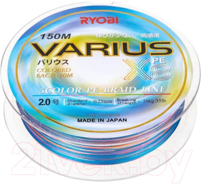 Леска плетеная Ryobi Varius PE8X-150MI 0.235мм - фото 2 - id-p217750440