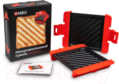 Форма-гриль для микроволновой печи Miku MK-GRL-RD - фото 2 - id-p217751722