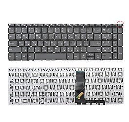 Клавиатура для ноутбука Lenovo IdeaPad 330-15ICH серая, серые кнопки