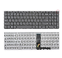 Клавиатура для ноутбука Lenovo IdeaPad 320-15ABR серая, серые кнопки