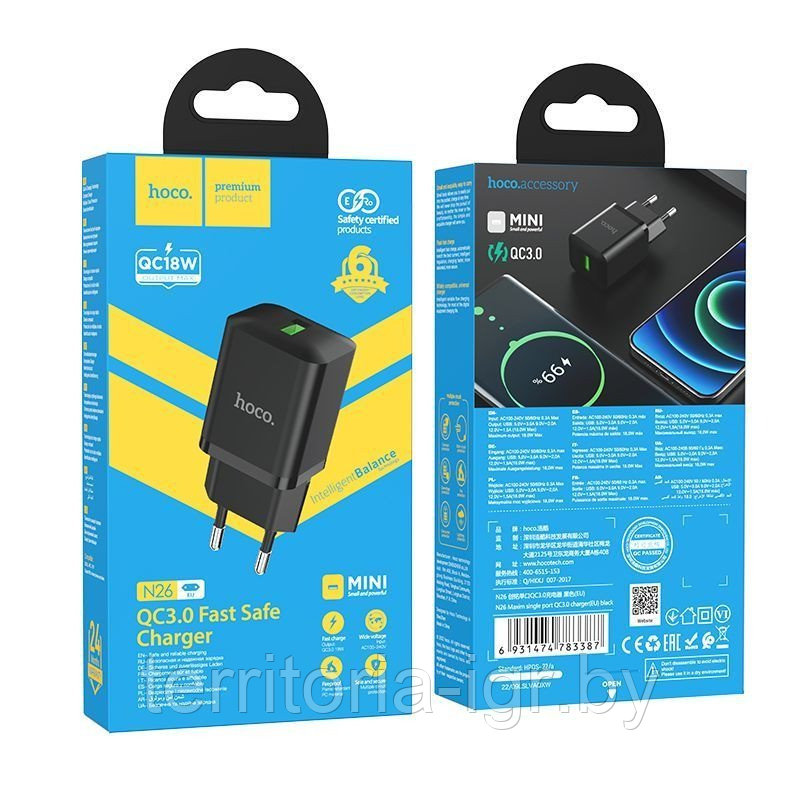 Сетевое зарядное устройство N26 USB QC3.0 черный Hoco - фото 1 - id-p217772019