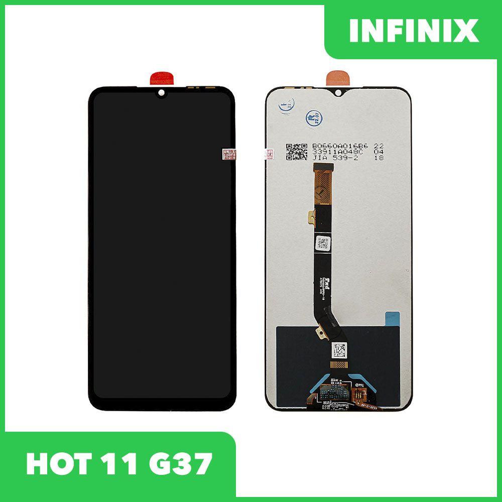 Дисплей (экран в сборе) для телефона Infinix Hot 11 G37, Premium Quality, черный - фото 1 - id-p203779178