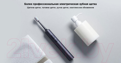 Электрическая зубная щетка Xiaomi Electric Toothbrush T700 / MES604/BHR5575GL - фото 7 - id-p217774027