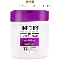 Маска для светлых волос Hipertin Linecure Silver Mask 500