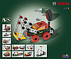 Игровой набор Klein Конструктор с отверткой Bosch Ixolino 8497, фото 3