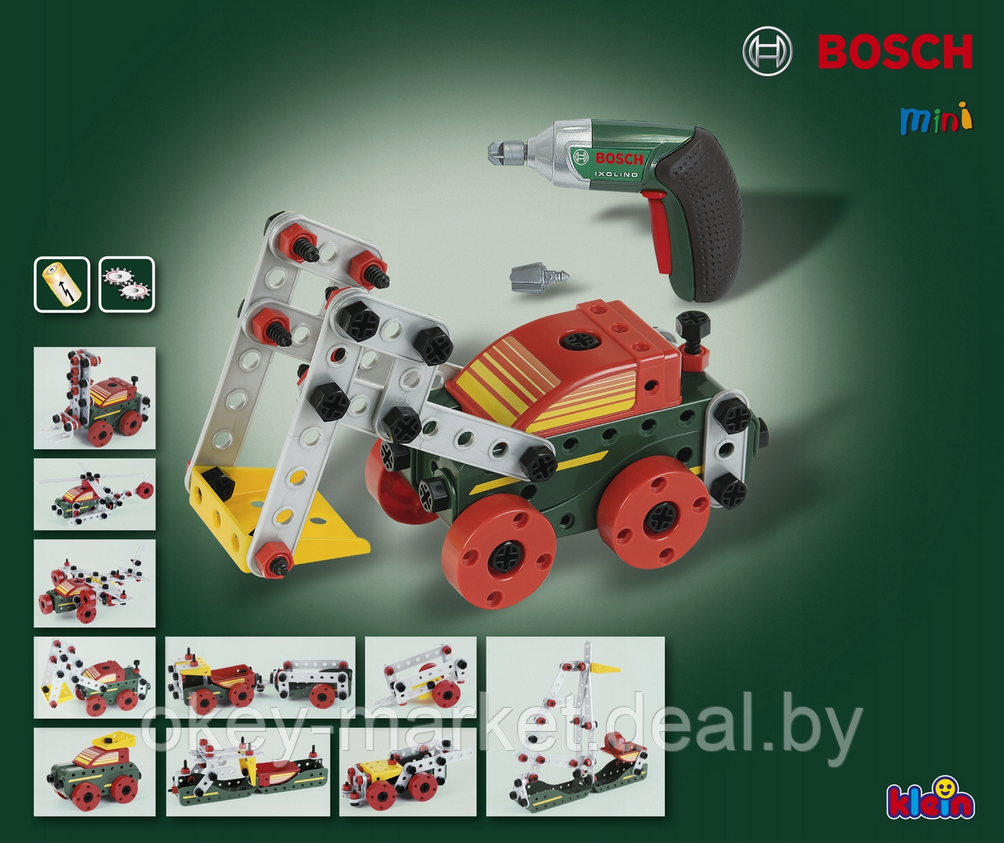 Игровой набор Klein Конструктор с отверткой Bosch Ixolino 8497 - фото 7 - id-p217776304