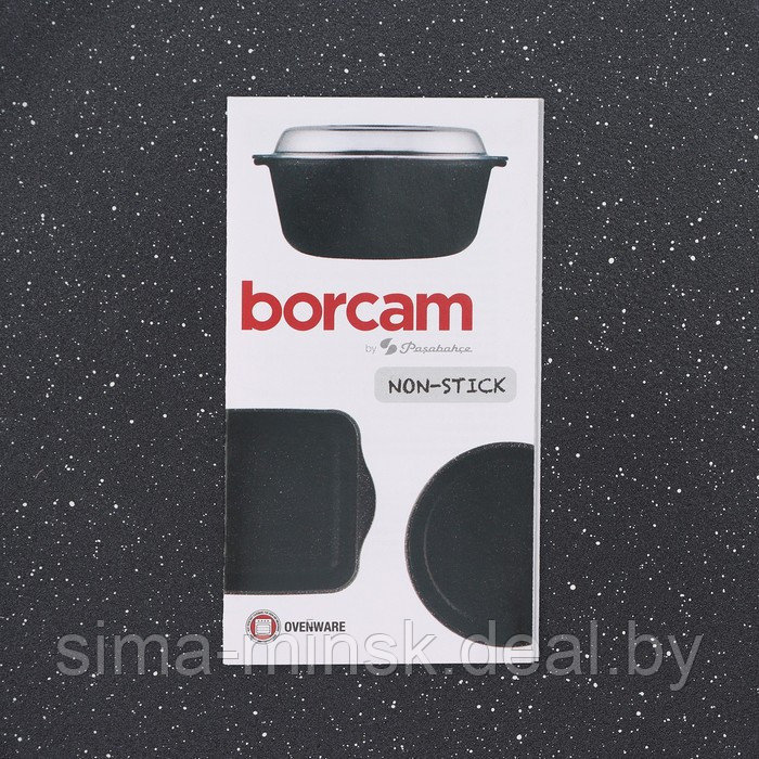 Форма для запекания из жаропрочного стекла для СВЧ Borcam, d=26 см - фото 7 - id-p217772527