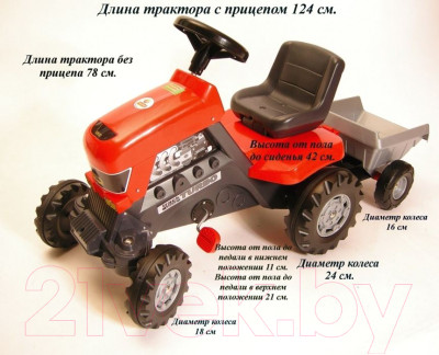 Каталка детская Полесье Turbo трактор с педалями и полуприцепом / 52681 - фото 2 - id-p217780195