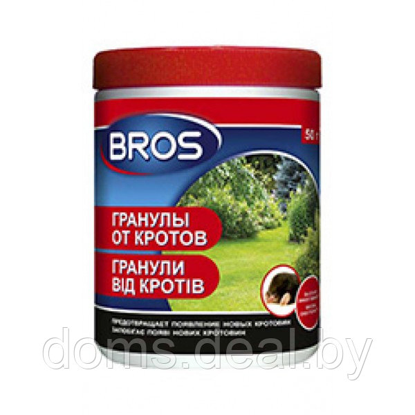 Гранулы от кротов и грызунов BROS, 120мл (50г) Bros гранулы от кротов - фото 1 - id-p217758968