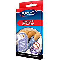 Секция от моли BROS Bros Секция от моли BROS