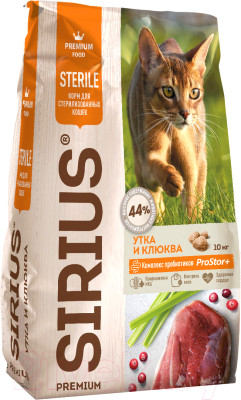 Сухой корм для кошек Sirius Для стерилизованных кошек с уткой и клюквой - фото 1 - id-p217787675
