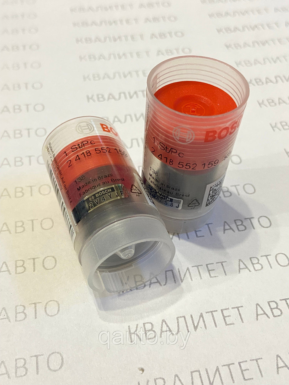 Нагнетательный клапан рядного ТНВД Bosch 2418552159