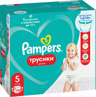 Подгузники-трусики детские Pampers Pants 5 Junior