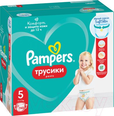 Подгузники-трусики детские Pampers Pants 5 Junior - фото 1 - id-p217777756