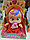Кукла  Пупс в ассортименте,  арт.BT221370(L47-30), фото 4