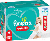 Подгузники-трусики детские Pampers Pants 6 Extra Large