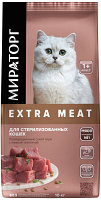 Сухой корм для кошек Winner Мираторг Extra Meat для стерилизов. кошек с нежной телятиной / 1010026837
