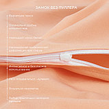Комплект сатинового белья Моноспейс евро "Экотекс" персиковый, фото 2