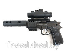 Пневматический пистолет Beretta M92 FS XX-TREME 4,5 мм  (глушитель, коллиматор)