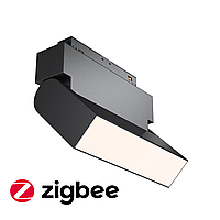 MAG 25 LINE BOOK 300 Магнитный трековый светильник, 12W 2700-5700K Zigbee, черный