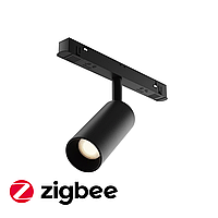 MAG 25 SPOT Магнитный трековый светильник, 8W 2700-5700K Zigbee, черный