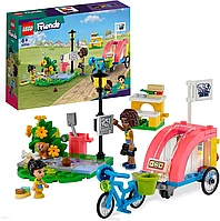 Конструктор LEGO Friends 41738, Спасательный велосипед для собак.