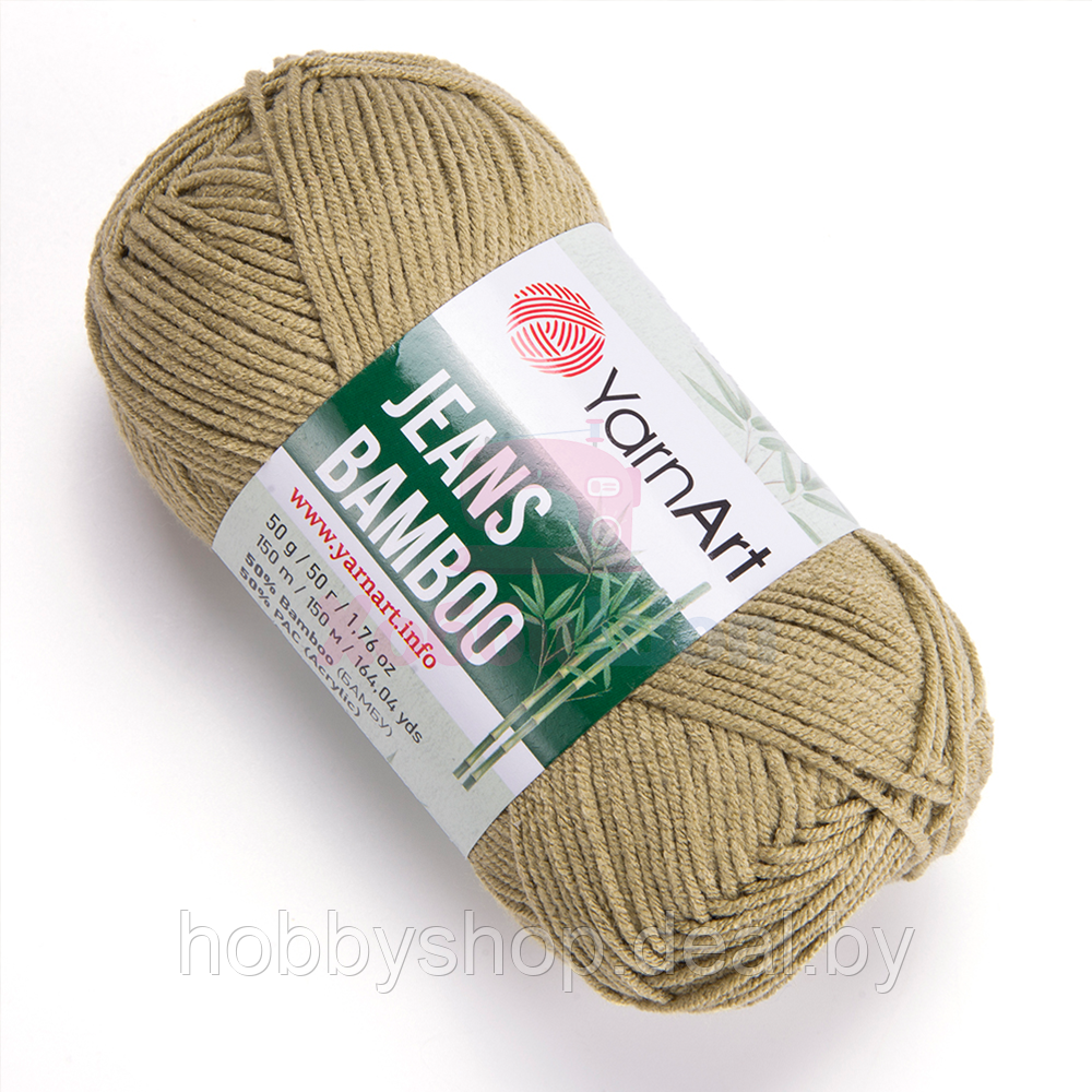 Пряжа для ручного вязания YarnArt Jeans Bamboo 50 гр цвет 132 - фото 1 - id-p217796803