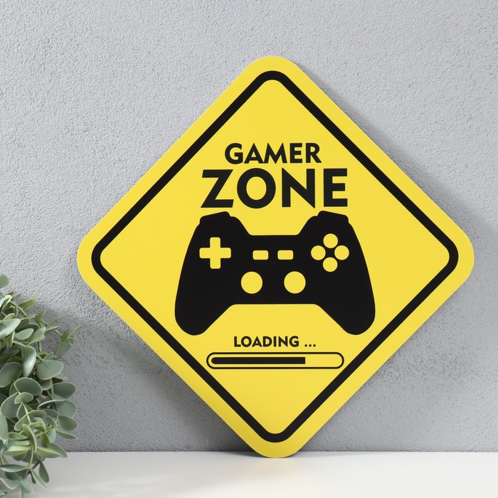 Знак декоративный (постер) "Gamer zone" 32х32 см, пластик - фото 4 - id-p217804305
