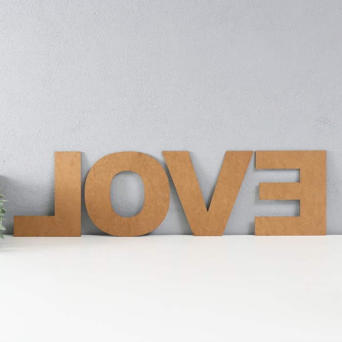 Панно буквы "LOVE" высота букв 20 см, набор 4 детали белый - фото 3 - id-p217804359