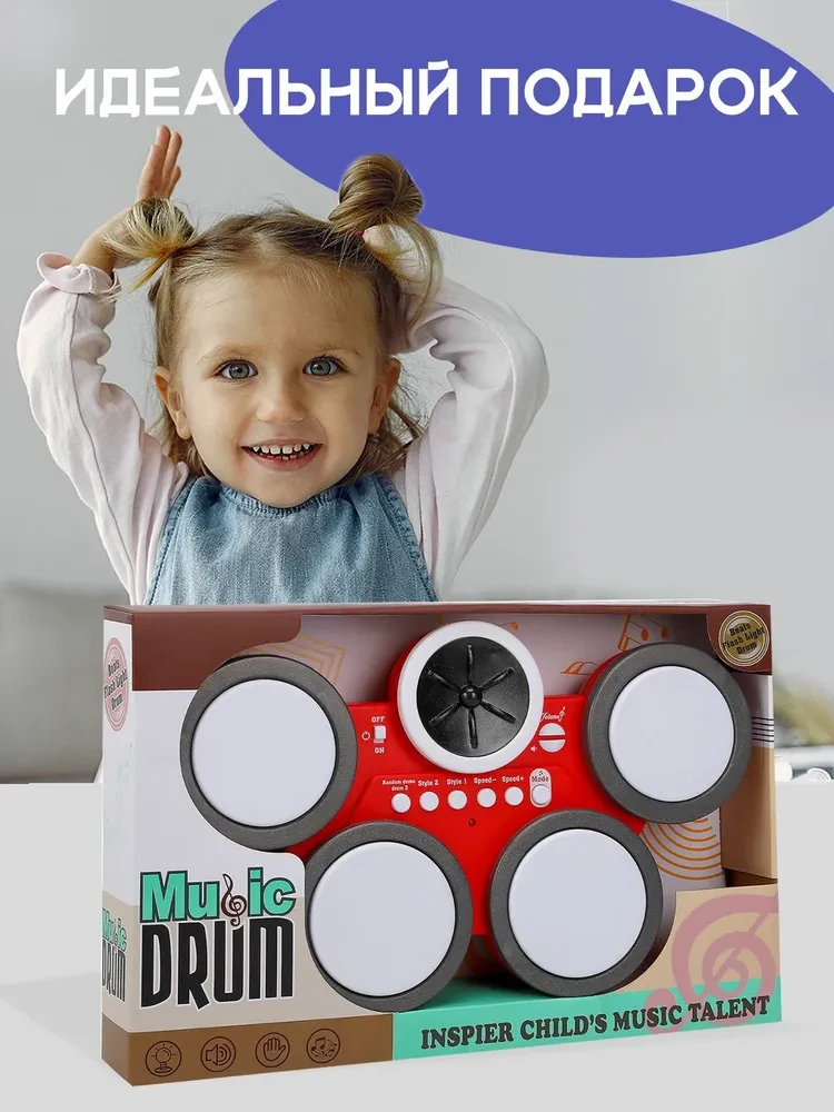 Детская барабанная установка, музыкальная игрушка с 5 скоростями ритма - фото 9 - id-p217806053