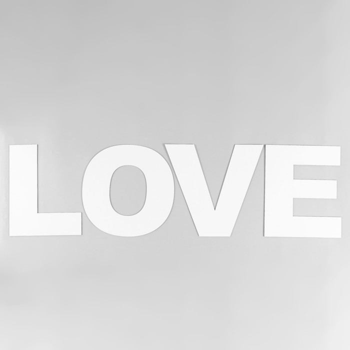 Панно буквы "LOVE" высота букв 30 см,набор 4 детали белый - фото 2 - id-p217804678