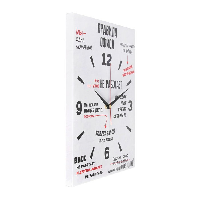 Часы-картина настенные "Правила офиса", плавный ход, 30 х 40 см, 1 АА - фото 3 - id-p217804685