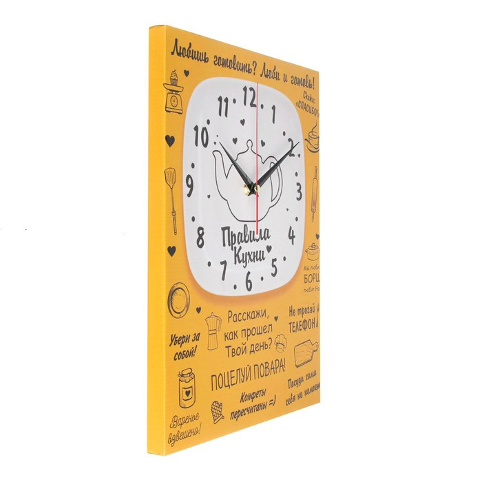 Часы-картина настенные "Правила кухни", плавный ход, 30 х 40 см, 1 АА - фото 3 - id-p217804687