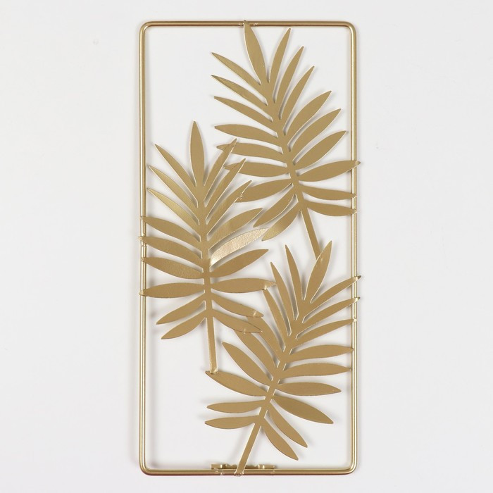 Панно интерьерное металл "Пальмовые листья" золото 14х0,6х29,5 см - фото 1 - id-p217804736