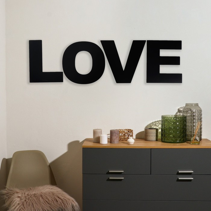 Панно буквы "LOVE" высота букв 30 см,набор 4 детали чёрный - фото 1 - id-p217804744