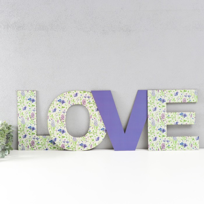 Панно буквы "LOVE" высота букв 29,5 см,набор 4 детали - фото 3 - id-p217804914